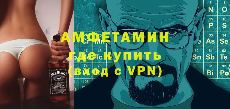 АМФ Premium  Богучар 